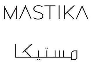 MASTIKA