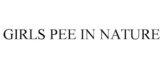 GIRLS PEE IN NATURE