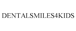 DENTALSMILES4KIDS