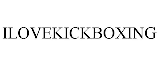 ILOVEKICKBOXING