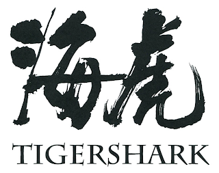 TIGERSHARK