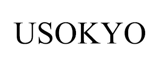 USOKYO