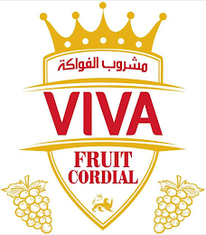 VIVA FRUIT CORDIAL