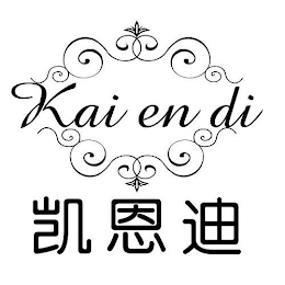 KAI EN DI