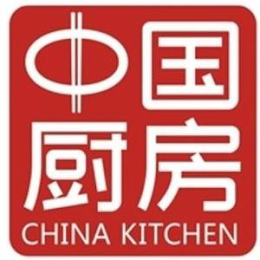 CHINA KITCHEN