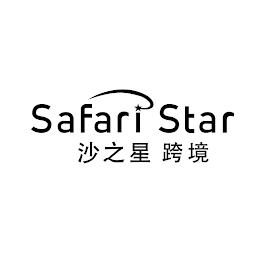 SAFARISTAR