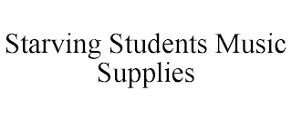 STARVING STUDENTS MUSIC SUPPLIES