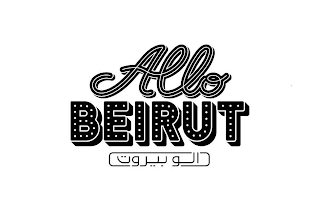 ALLO BEIRUT