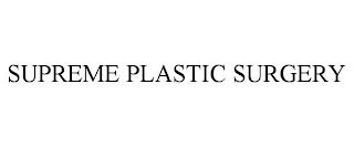 SUPREME PLASTIC SURGERY