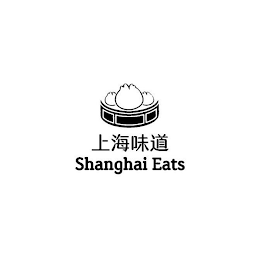 SHANGHAI EATS