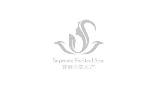 SUPREME MEDICAL SPA