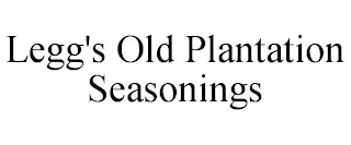 LEGG'S OLD PLANTATION SEASONINGS