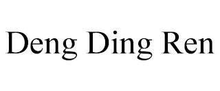 DENG DING REN