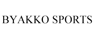 BYAKKO SPORTS