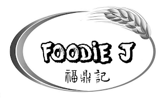 FOODIE J