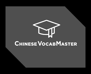 CHINESE VOCABMASTER