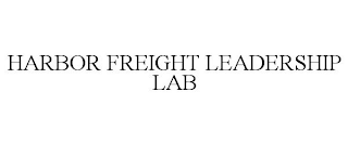 HARBOR FREIGHT LEADERSHIP LAB