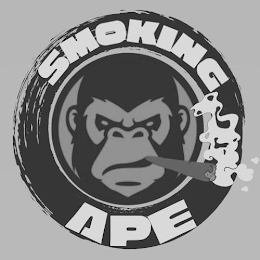 SMOKING APE