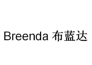 BREENDA