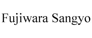 FUJIWARA SANGYO