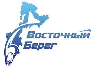 BOCTOHBIN GEPER