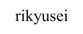 RIKYUSEI