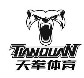 TIANQUAN