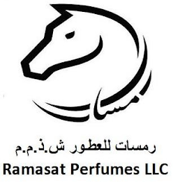 RAMASAT PERFUMES L.L.C