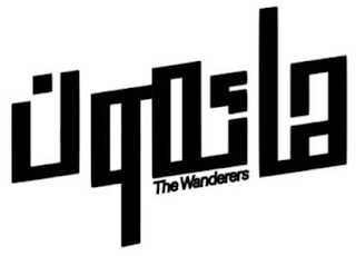 THE WANDERERS