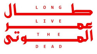 LONG LIVE THE DEAD