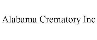 ALABAMA CREMATORY INC