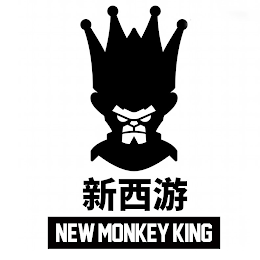 NEW MONKEY KING