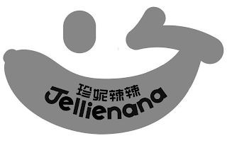 JELLIENANA