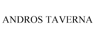 ANDROS TAVERNA