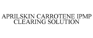 APRILSKIN CARROTENE IPMP CLEARING SOLUTION