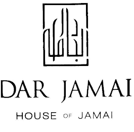 DAR JAMAI HOUSE OF JAMAI