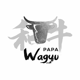 PAPA WAGYU