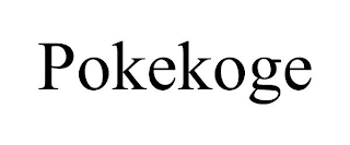 POKEKOGE