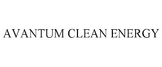 AVANTUM CLEAN ENERGY