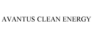 AVANTUS CLEAN ENERGY