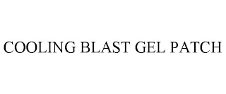 COOLING BLAST GEL PATCH