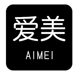 AIMEI