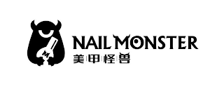 M NAIL MONSTER