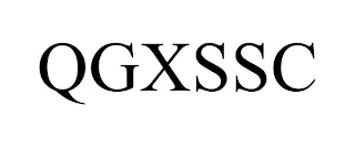 QGXSSC