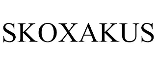 SKOXAKUS