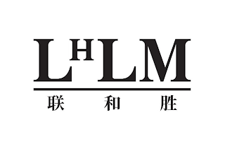 LHLM