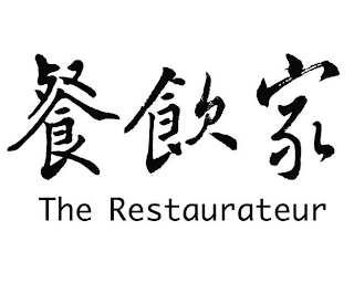 THE RESTAURATEUR