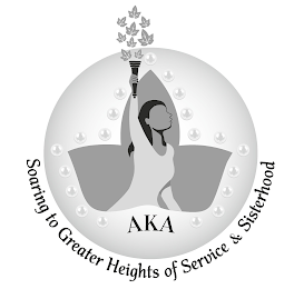 AKA SOARING TO GREATER HEIGHTS OF SERVICE & SISTERHOOD