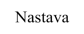 NASTAVA