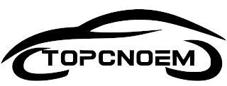 TOPCNOEM trademark